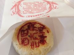 -海曙西区老大房(孝闻街店)