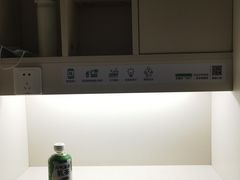 -众独空间沉浸式自习室(三阳路铂仕汇店)
