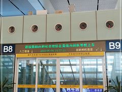 -南宁东站