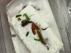 -清真南大寺糕乾王(西北角店)