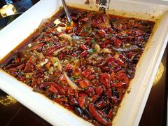 -杨记隆府(白象街店)