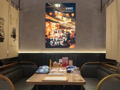 -街角等你.大连海鲜烧烤(西安路店)