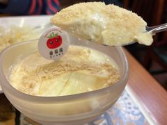 木糠布甸-番茄屋葡式美食(总店)
