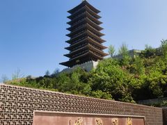 -牛首山文化旅游区