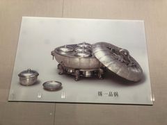 -太原市博物馆