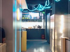 -牛鲜胜·潮汕牛肉自助火锅(番禺市桥店)
