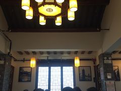 -双塔老饭店