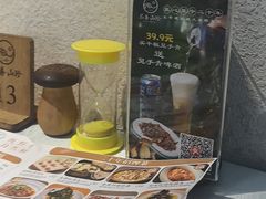 -名善山珍·野生菌汤锅(文殊院店)
