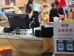 -雨丝书店(综合商业楼店)