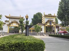 -白佛山景区