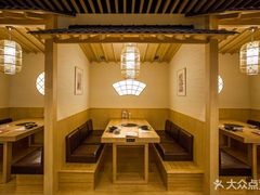 -伊豆野菜村(大族广场店)