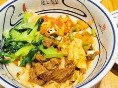-陇上秦轩西安biangbiang面(EFC欧美金融商业城店)