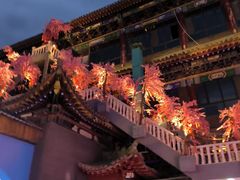 -大召寺明清一条街