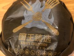 -汉堡王(海昌海洋公园店)