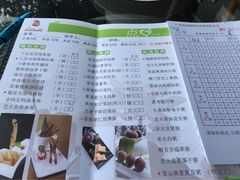 悦湖酒家-悦湖公馆