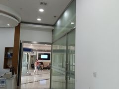 -上海仁爱医院