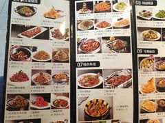 菜单-95号酱骨·一块豆腐(展春园西路店)
