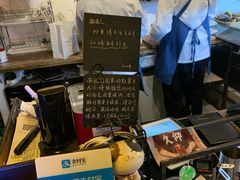 -仙峰天然面包(迎宾路店)