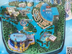 -珠海长隆海洋王国