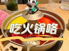 -茂业天地(华强北店)