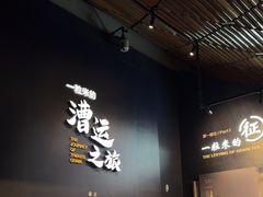 -隋唐大运河文化博物馆