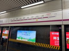 -济南西站