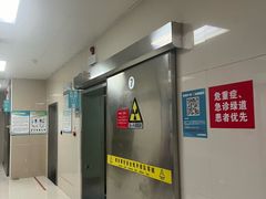 -中山大学附属第三医院(天河院区)