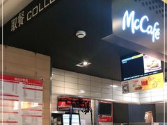 -麦当劳(斜土路2号店)