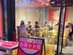 门面-水哥卜卜贝(东晓·胜汇里店)