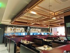 -谷牛日式烤肉(宝山U天地店)