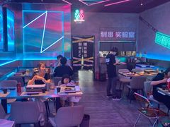 大堂-燥次·烧烤酒场(万象城店)