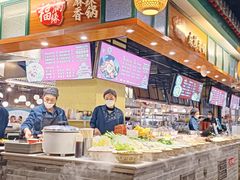 -大食代(龙德广场)