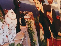 -一道浪居酒屋