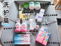 -南京市妇幼保健院(莫愁路院区)