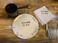 -miss密斯韩餐(平阳景苑店)