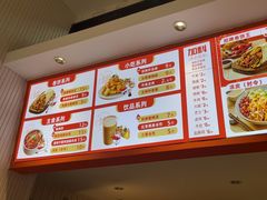 -鲜粮卷饼王(小白楼店)