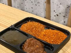 特色蘸碟-月半小炉焖烤