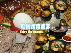 -草家酱蟹炭火烤肉店(珲春南路一店)