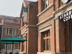 -星巴克(天津五大道店)