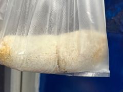 -殷姐糯米包油条