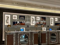 -澳门喜来登大酒店
