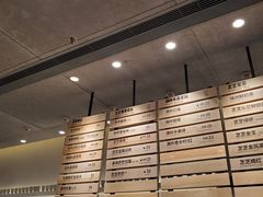 -喜茶(上海打浦桥日月光gelato lab+店)