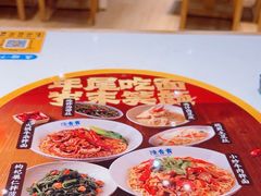 -陳香貴·兰州牛肉面(东方宝泰店)