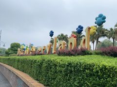 -大连海昌发现王国主题公园