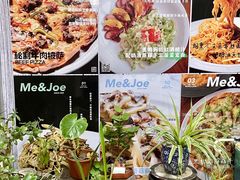 -Me&Joe意大利面·珍珠奶茶(鲁班路店)