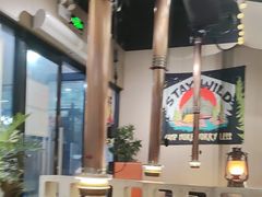 -熊大·鲜烤黄牛肉(五山店)