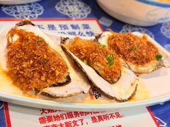 -旺角小渔村(二马路店)