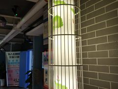 -太平洋影院(西村店)