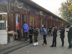 -李小老烧饼(常营民族家园店)