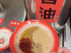 -马路边边 传媒大学店